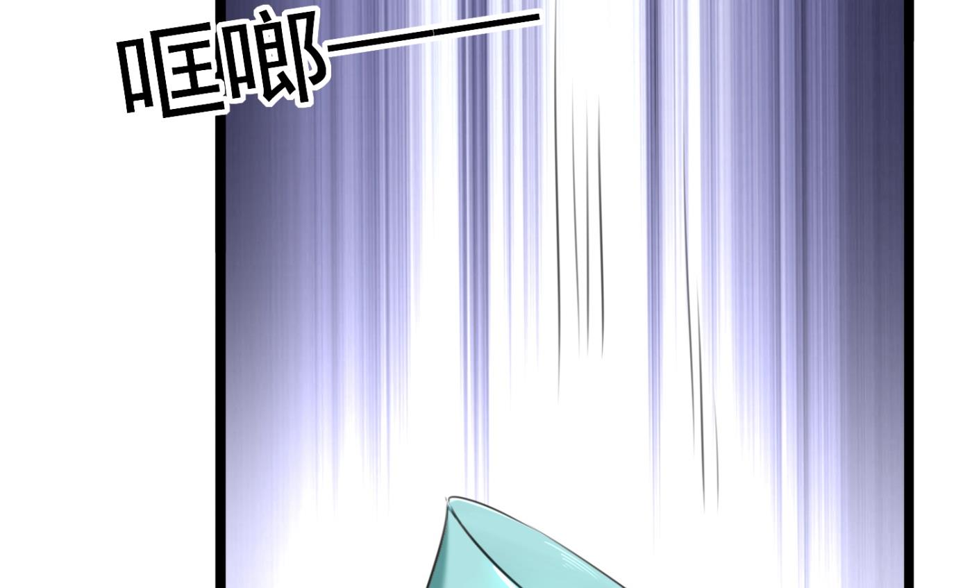 🍘王爷不能撩 第245话 你们死到临头了！ 第11页