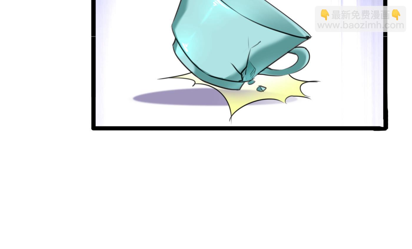 🍘王爷不能撩 第245话 你们死到临头了！ 第12页