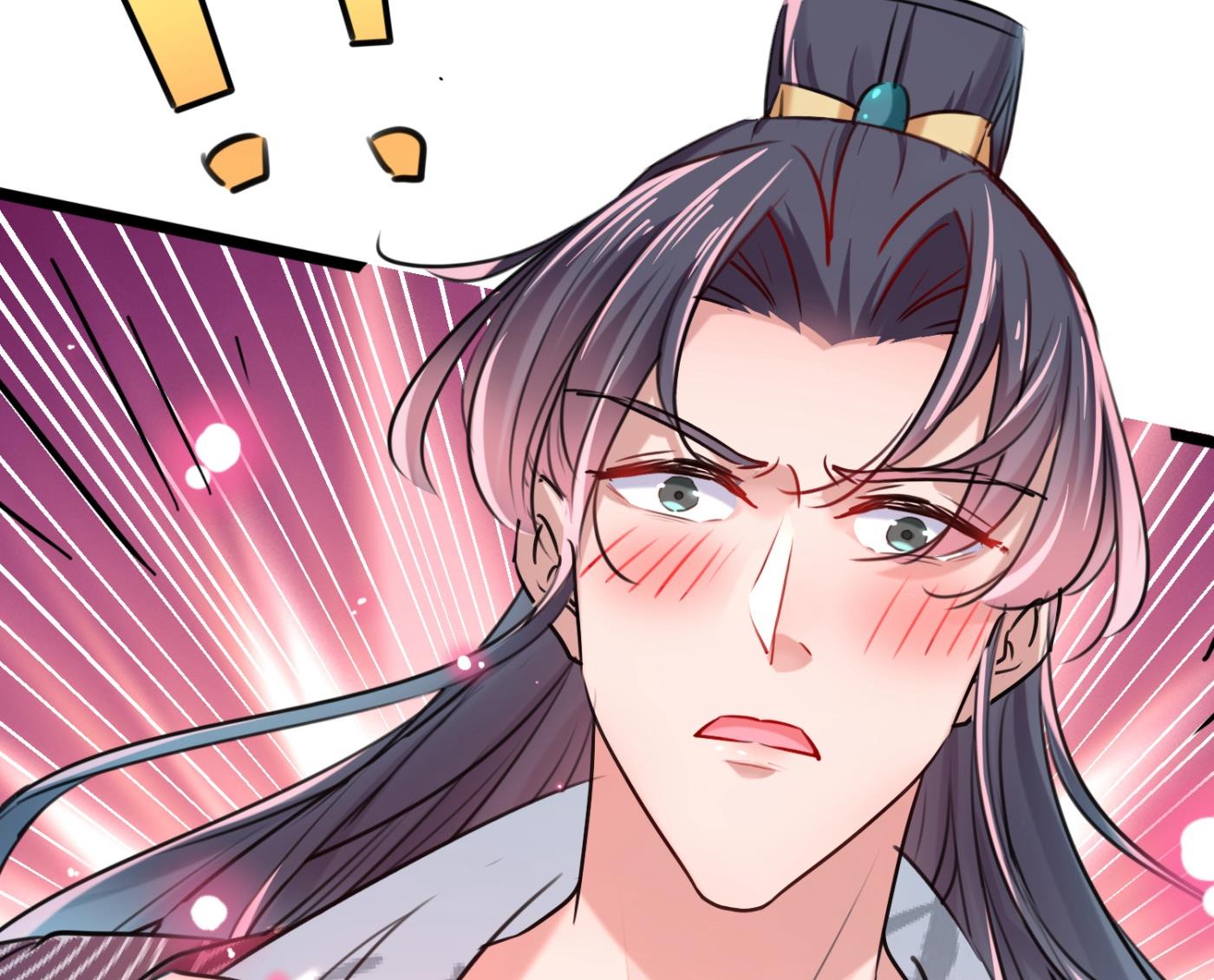🍘王爷不能撩 第245话 你们死到临头了！ 第26页