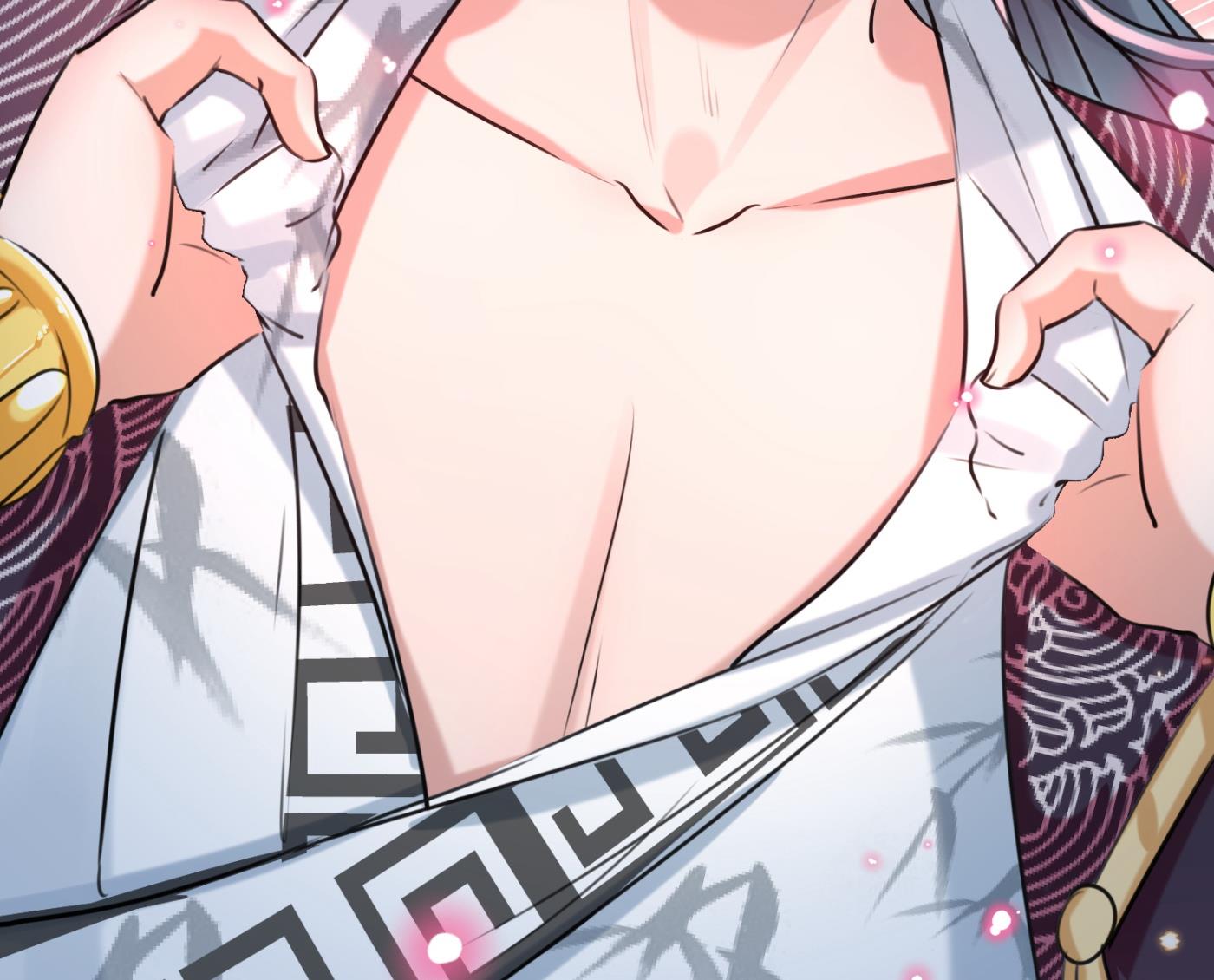 🍘王爷不能撩 第245话 你们死到临头了！ 第27页