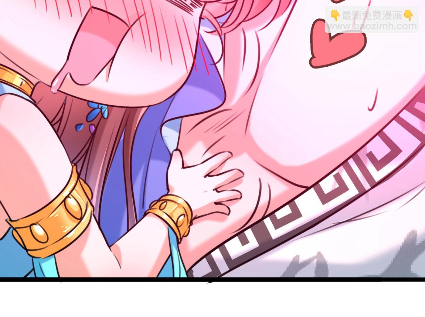 🍘王爷不能撩 第245话 你们死到临头了！ 第37页