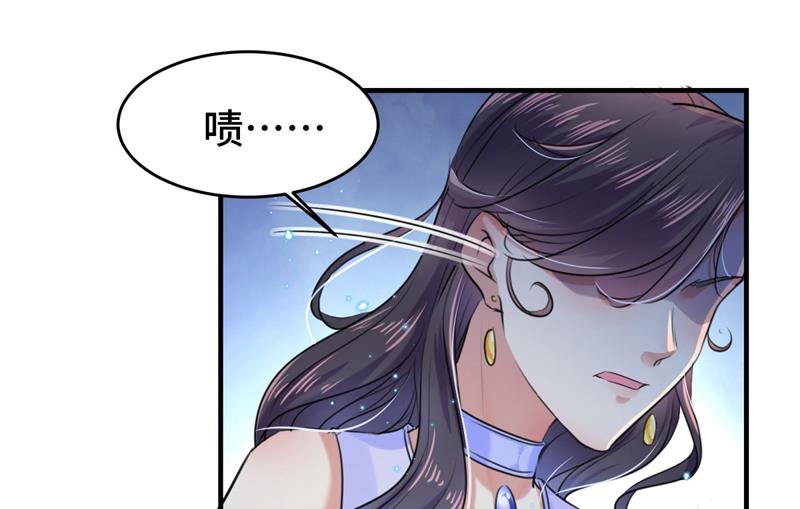 🍘王爷不能撩 我，我真有了？！ 第10页