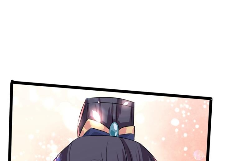 🍘王爷不能撩 第247话 国师的秘密法宝 第11页