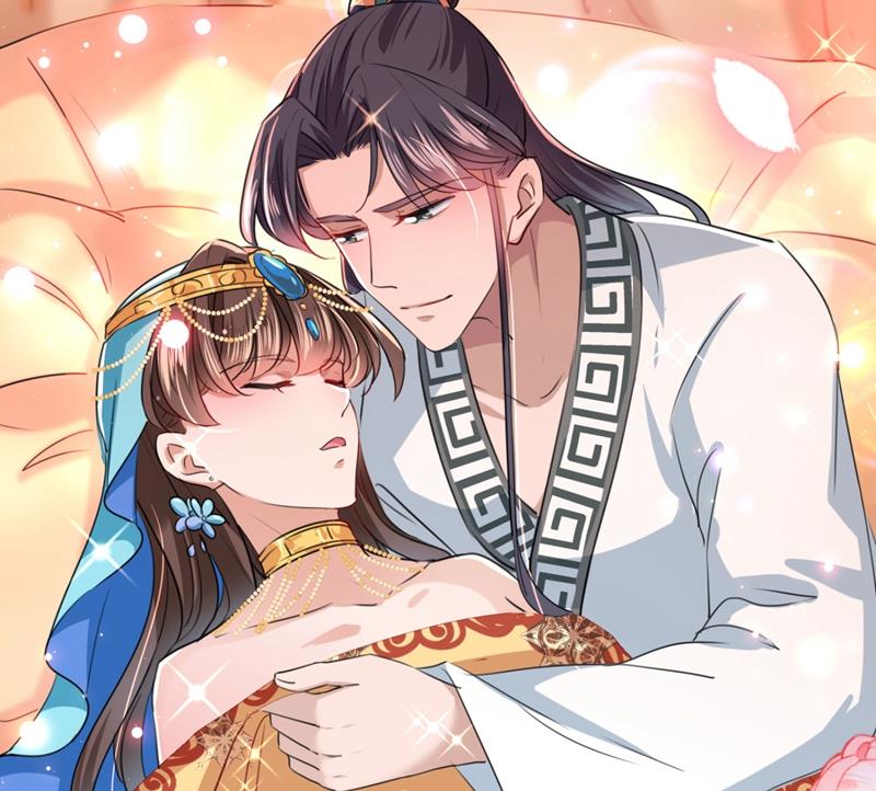🍘王爷不能撩 第247话 国师的秘密法宝 第15页