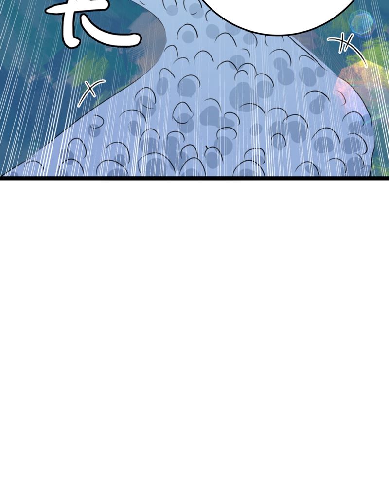 🍘王爷不能撩 第247话 国师的秘密法宝 第27页