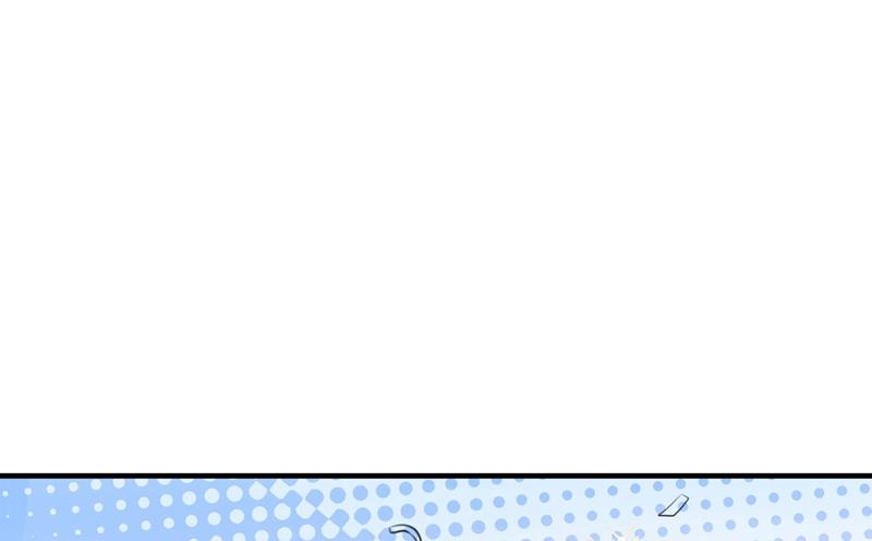 🍘王爷不能撩 命运的再会！ 第27页