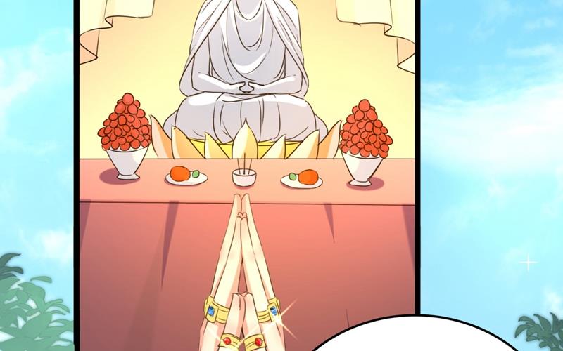 🍘王爷不能撩 第249话 我不值得你信任吗？ 第10页