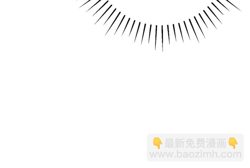 🍘王爷不能撩 第249话 我不值得你信任吗？ 第34页