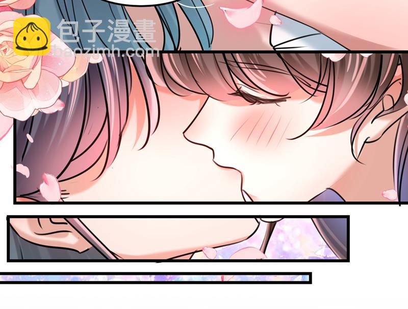 🍘王爷不能撩 第253话 命运的再会！ 第32页