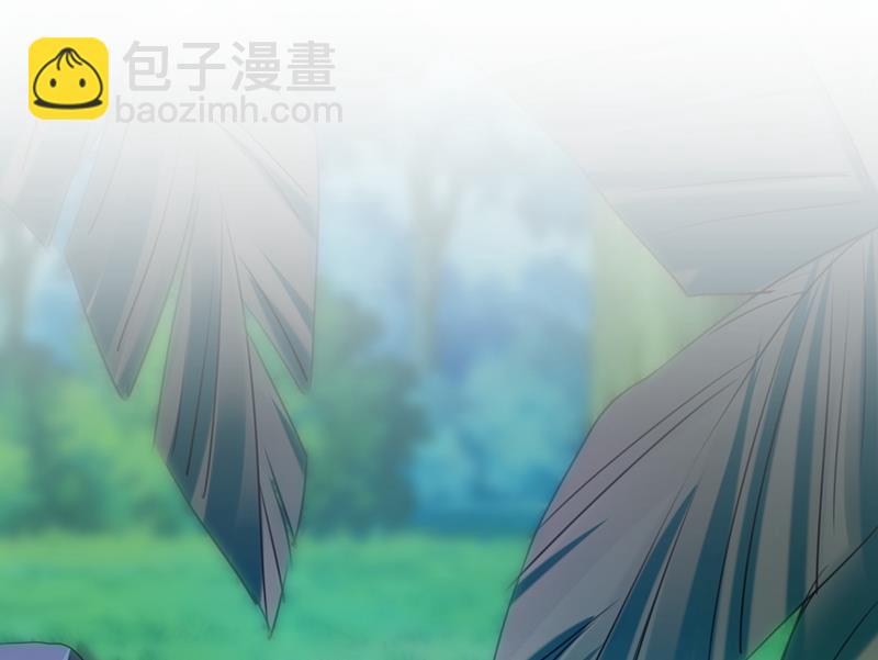 🍘王爷不能撩 第253话 命运的再会！ 第33页