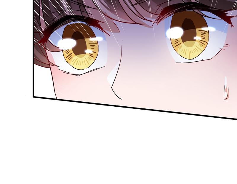 🍘王爷不能撩 她的纹章不见了？！ 第23页