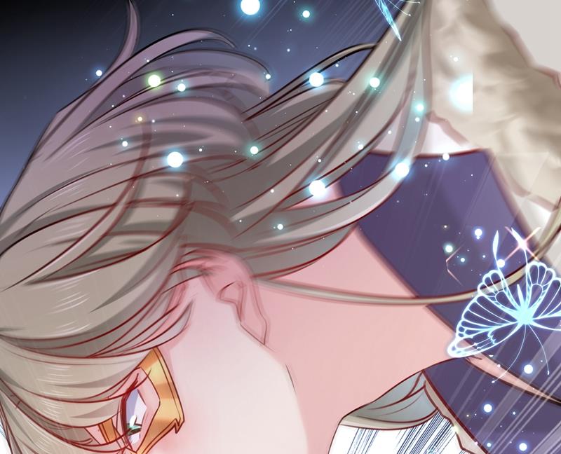 🍘王爷不能撩 小心内奸，护好自身！ 第29页
