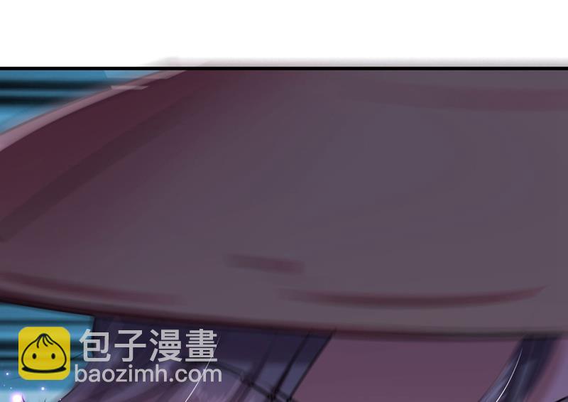 🍘王爷不能撩 第261话 她的纹章不见了？！ 第15页