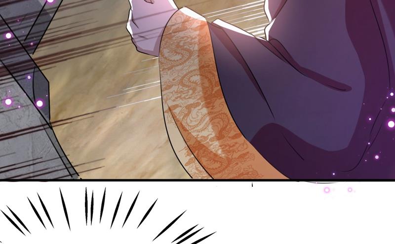 🍘王爷不能撩 第261话 她的纹章不见了？！ 第20页