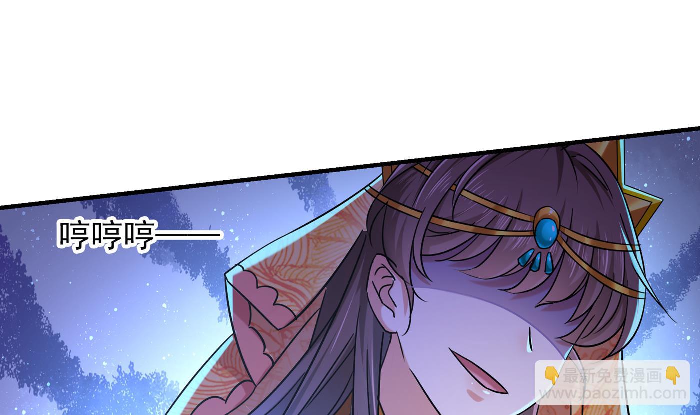 🍘王爷不能撩 霸气护夫涵上线！ 第16页