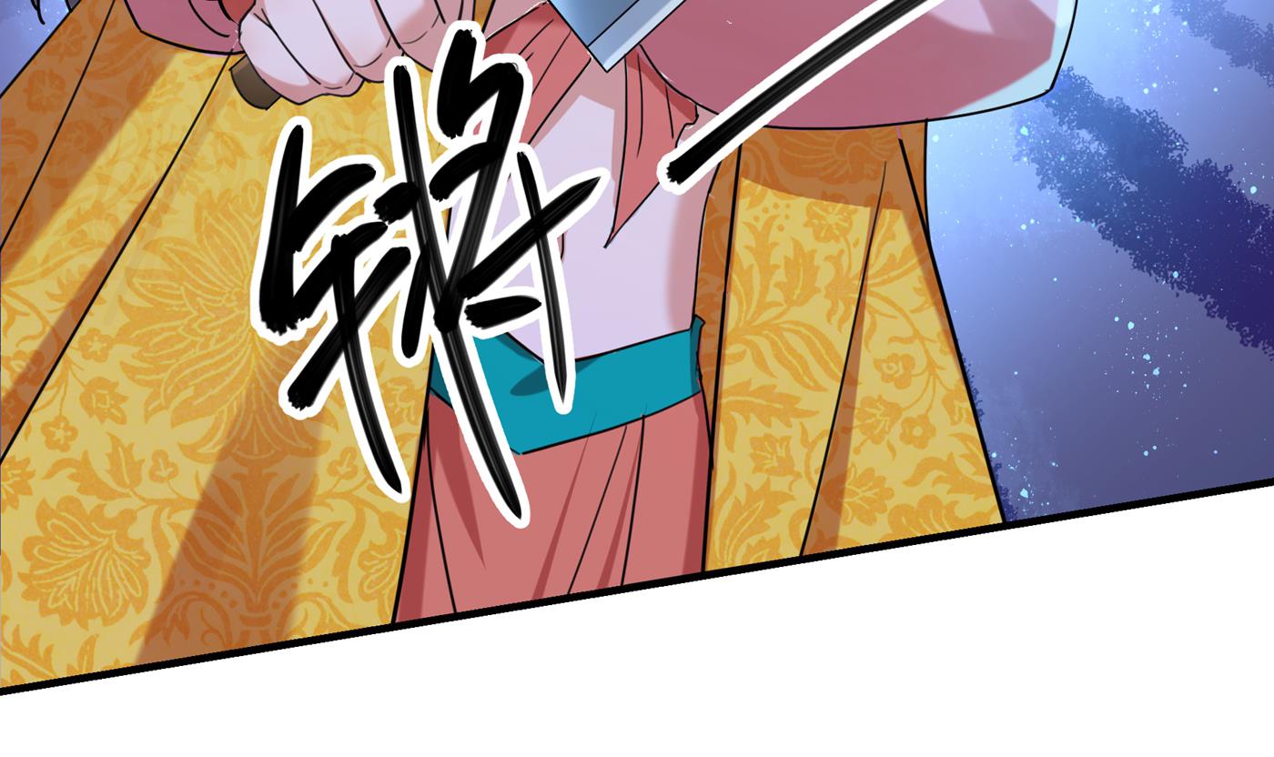 🍘王爷不能撩 霸气护夫涵上线！ 第18页