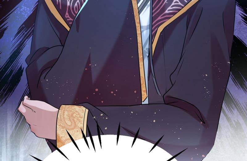 🍘王爷不能撩 第265话 小心内奸，护好自身 第18页