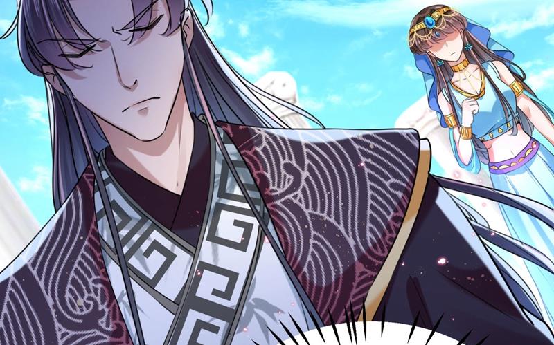🍘王爷不能撩 第265话 小心内奸，护好自身 第28页
