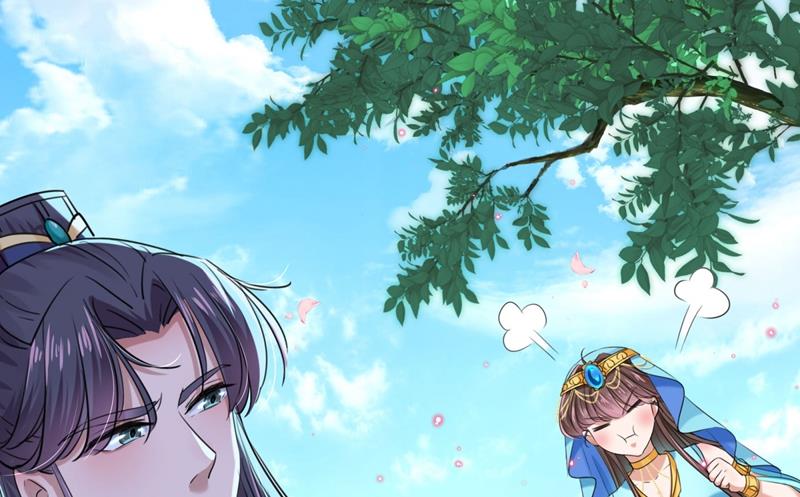 🍘王爷不能撩 第265话 小心内奸，护好自身 第4页