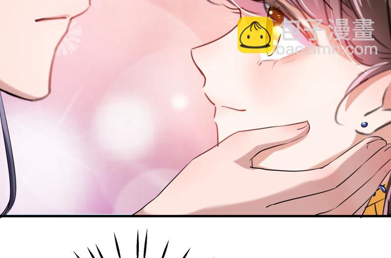 🍘王爷不能撩 第265话 小心内奸，护好自身 第48页