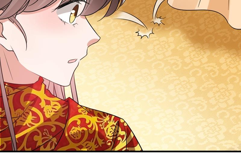 🍘王爷不能撩 演戏给谁看呢？ 第19页