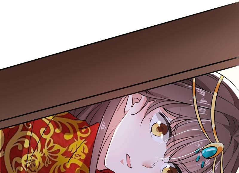 🍘王爷不能撩 演戏给谁看呢？ 第20页