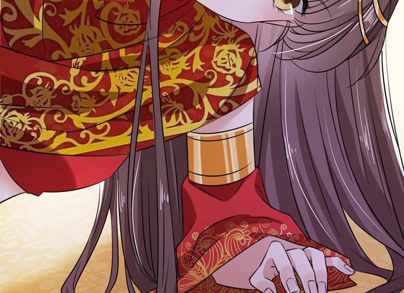 🍘王爷不能撩 演戏给谁看呢？ 第21页