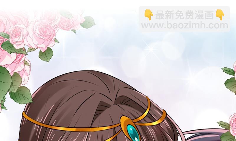 🍘王爷不能撩 演戏给谁看呢？ 第4页