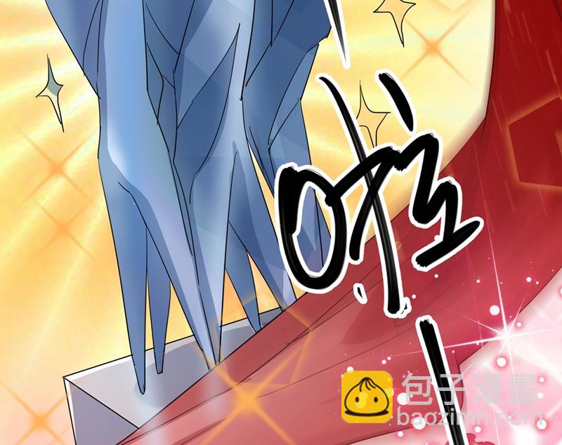 🍘王爷不能撩 第269话 兄弟，注意措施！ 第27页