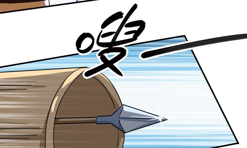 🍘王爷不能撩 第271话 他竟没认出我？！ 第36页