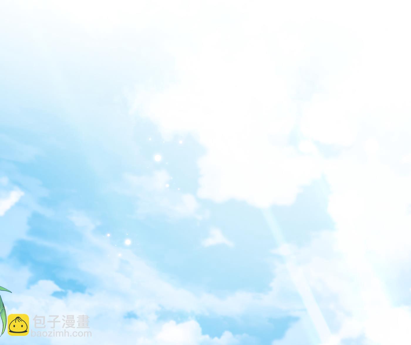 🍘王爷不能撩 你自己爬起来！ 第4页