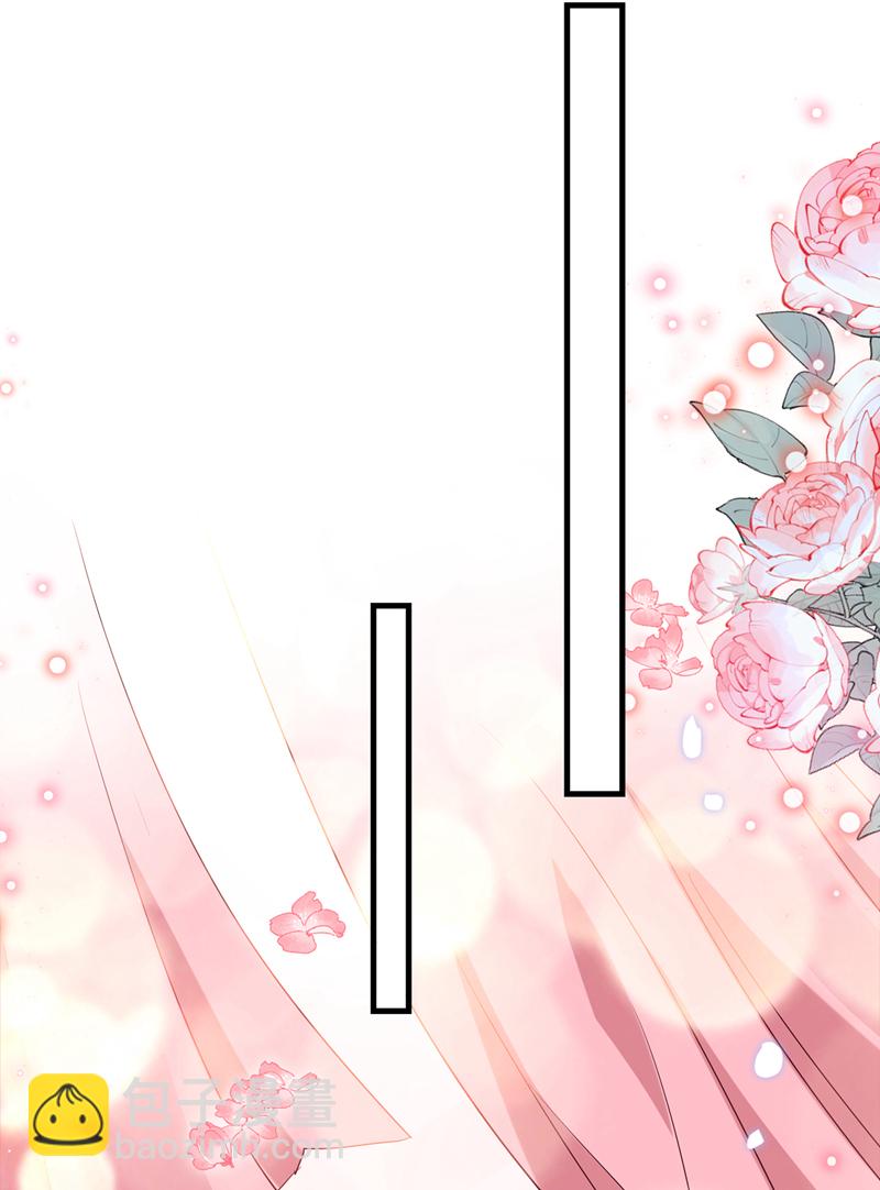 🍘王爷不能撩 第275话 娶夫忘爹的逆女！ 第16页