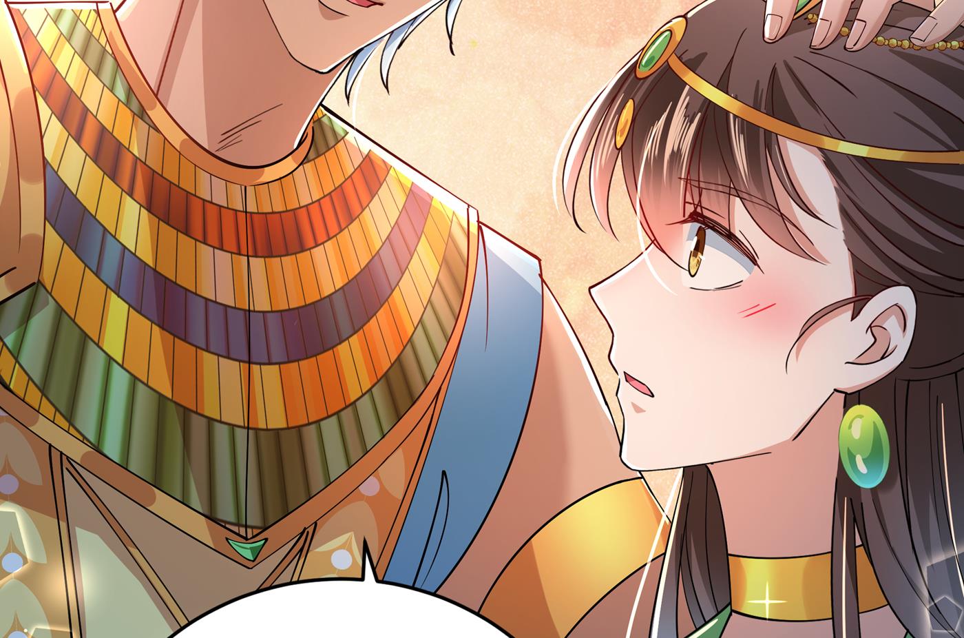🍘王爷不能撩 还是六哥最靠谱~ 第27页