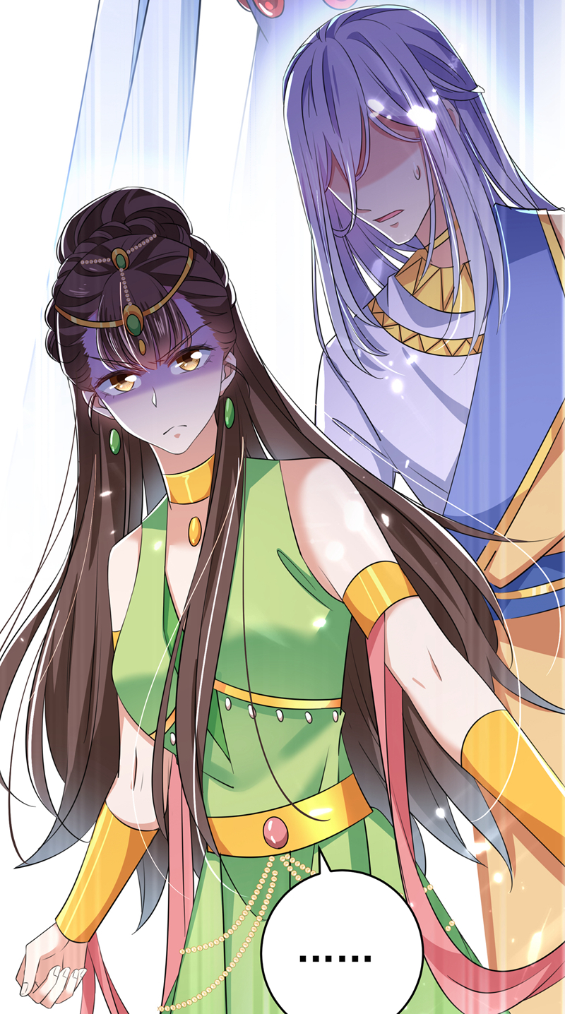 🍘王爷不能撩 第279话 你自己爬起来！ 第12页