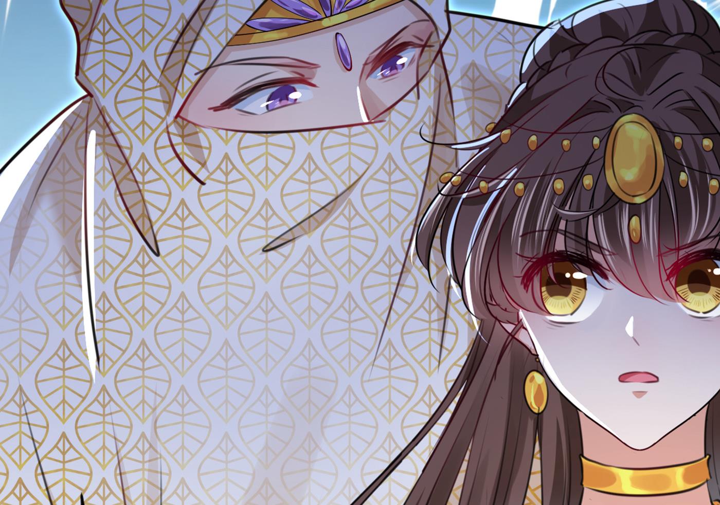 🍘王爷不能撩 西厥皇室的特别招待 第43页