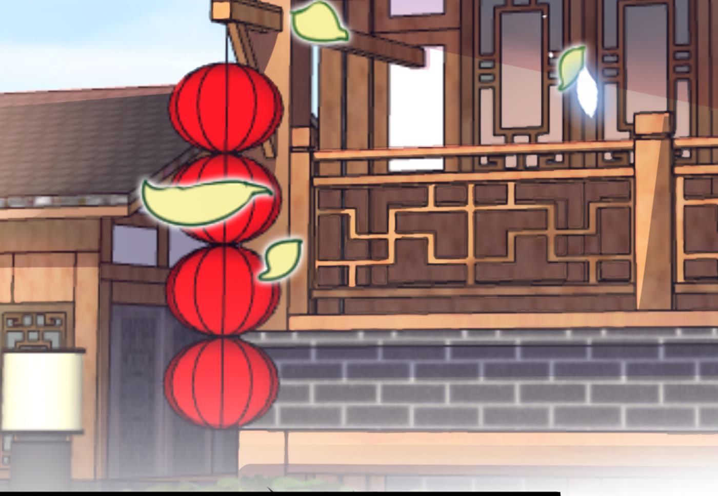 🍘王爷不能撩 你了解异地恋吗？ 第25页