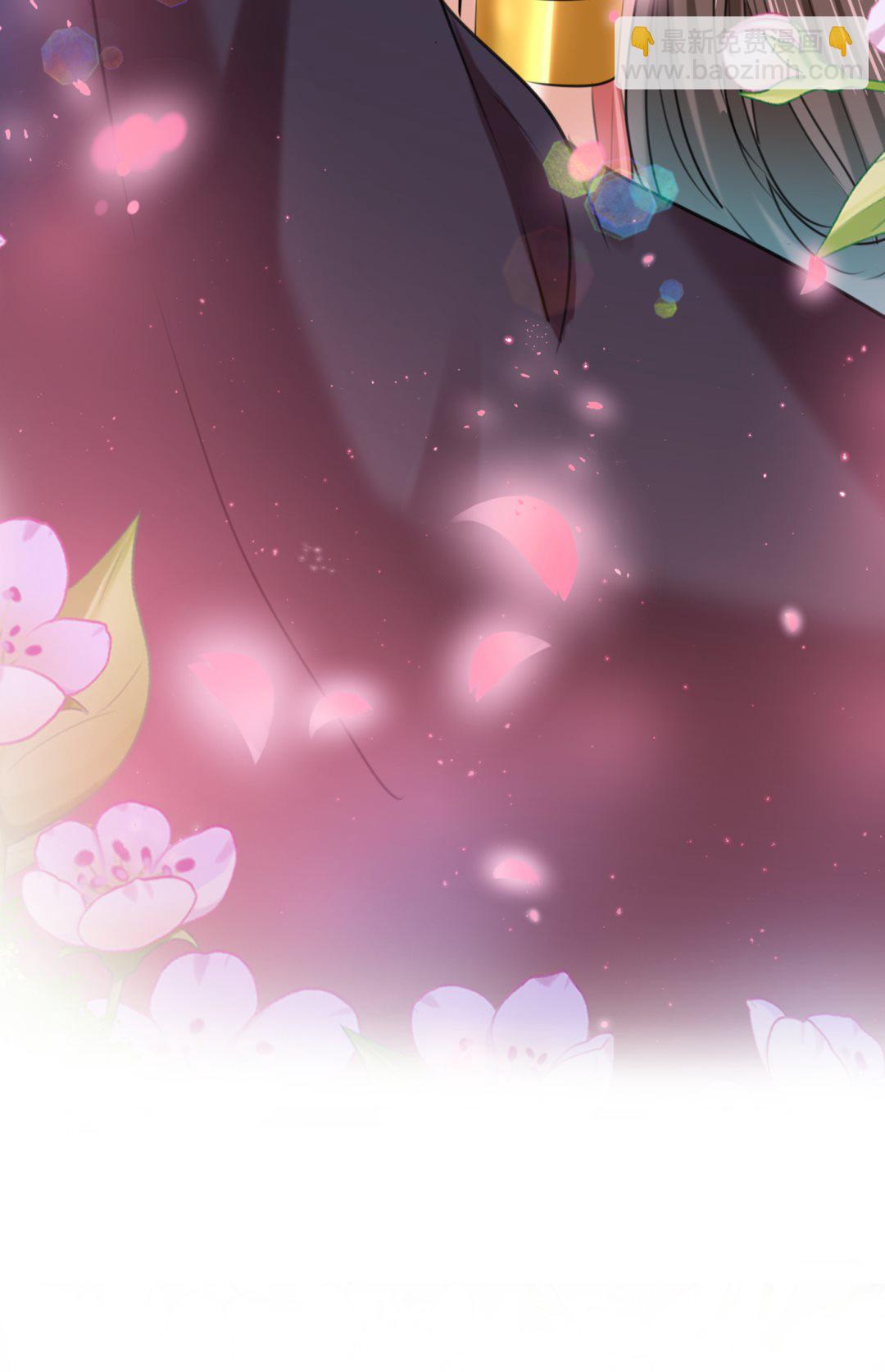 🍘王爷不能撩 第289话 我不会离开西厥的！ 第17页