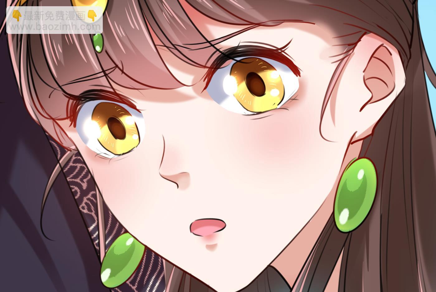 🍘王爷不能撩 第289话 我不会离开西厥的！ 第19页