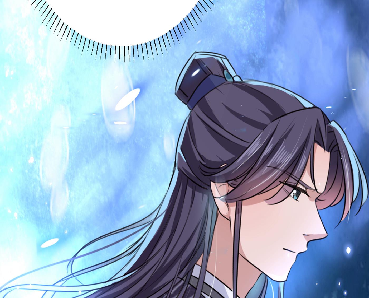 🍘王爷不能撩 让公主怀上我的孩子 第15页