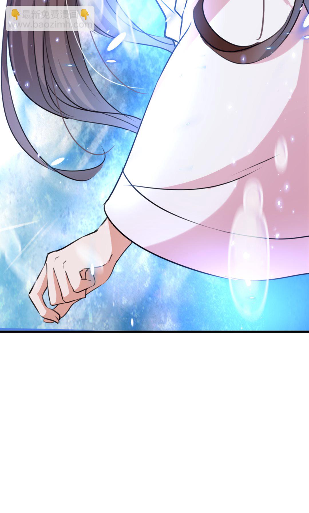 🍘王爷不能撩 让公主怀上我的孩子 第18页