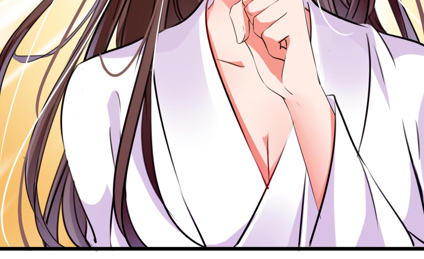 🍘王爷不能撩 第293话 你了解异地恋吗？ 第15页
