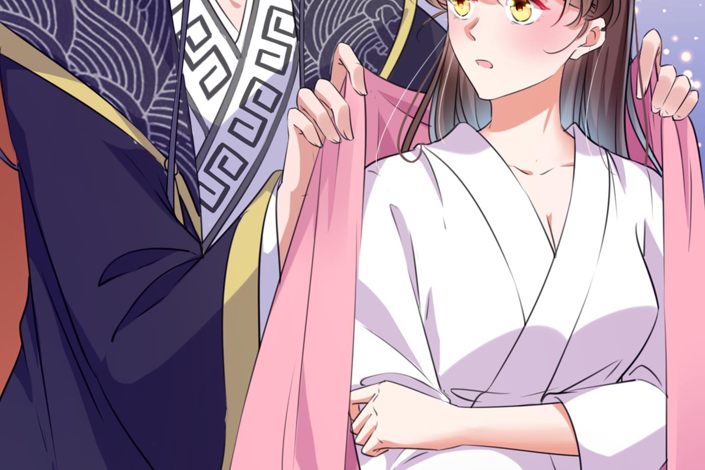 🍘王爷不能撩 第293话 你了解异地恋吗？ 第33页