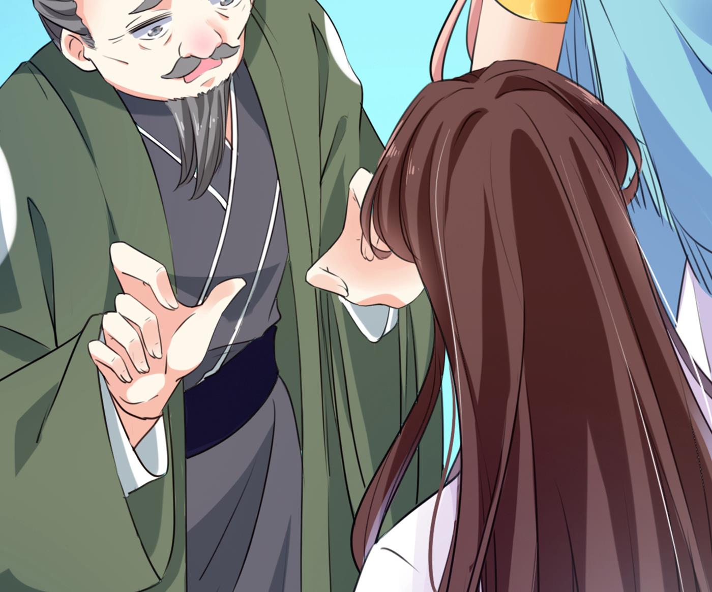 🍘王爷不能撩 第293话 你了解异地恋吗？ 第6页