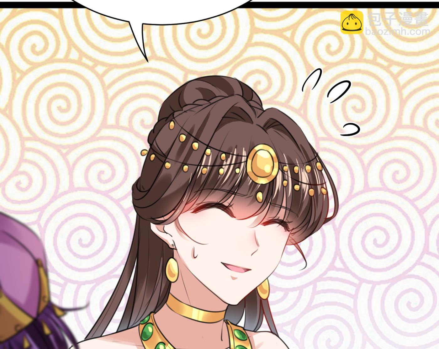 🍘王爷不能撩 第295话 涵儿，你在惹火 第15页