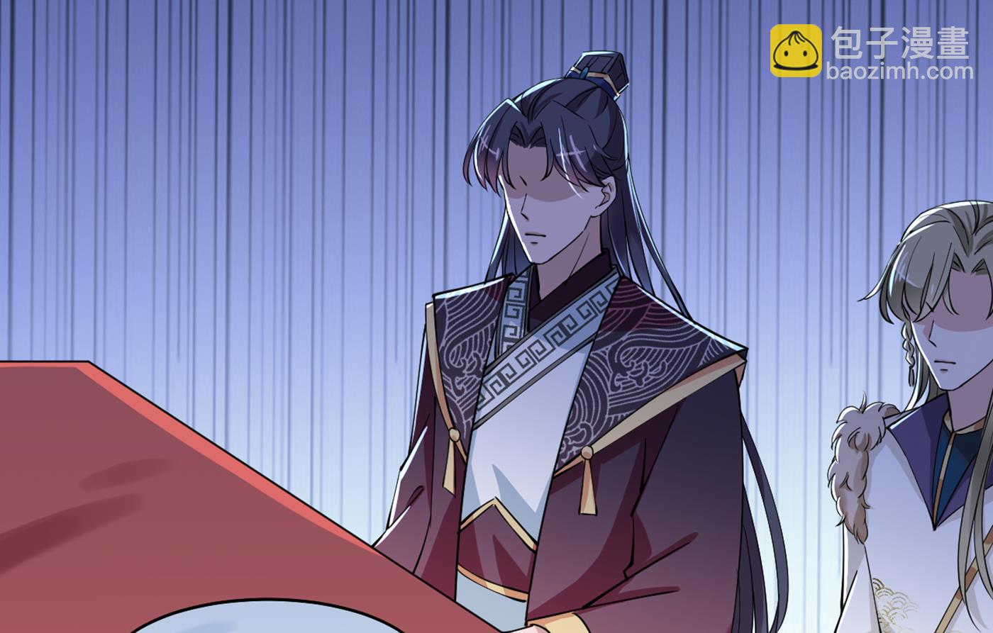 🍘王爷不能撩 第295话 涵儿，你在惹火 第19页
