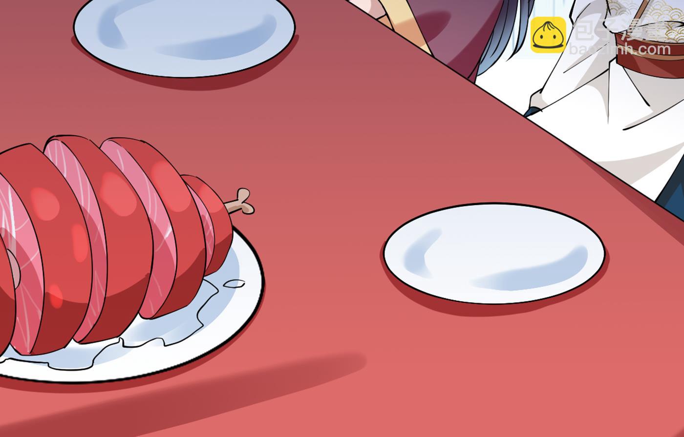 🍘王爷不能撩 第295话 涵儿，你在惹火 第20页