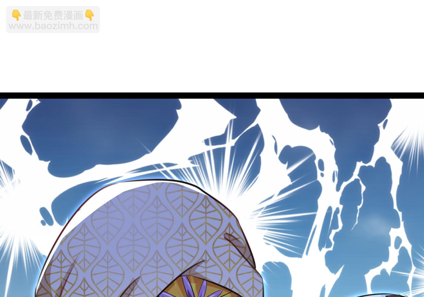 🍘王爷不能撩 第295话 涵儿，你在惹火 第42页
