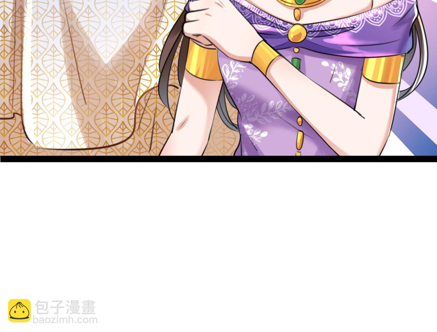 🍘王爷不能撩 第295话 涵儿，你在惹火 第48页