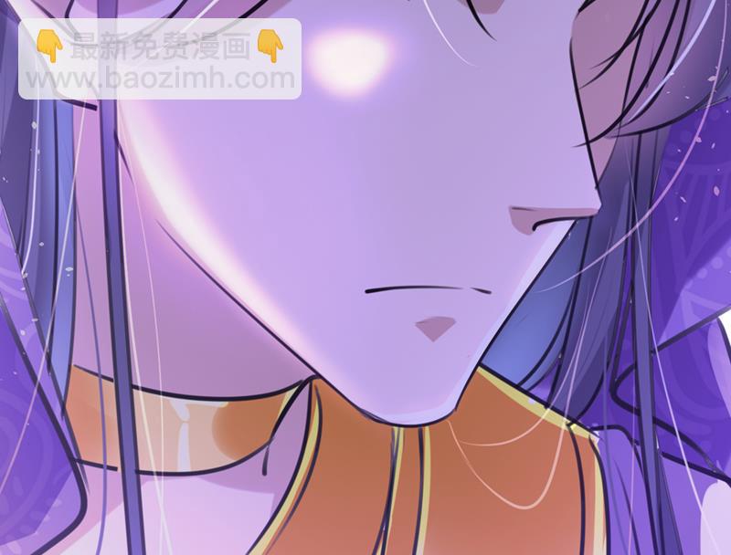 🍘王爷不能撩 混入夜魂教 第10页