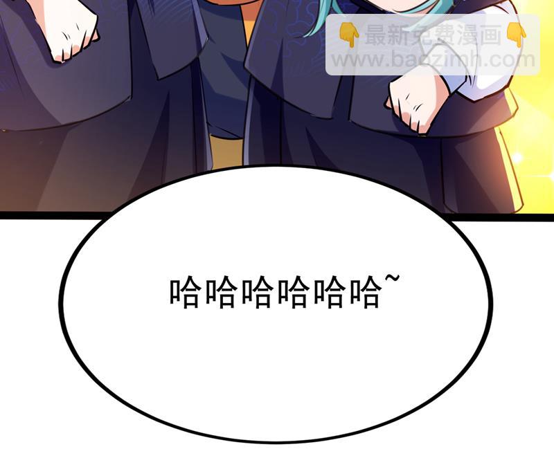 🍘王爷不能撩 混入夜魂教 第20页
